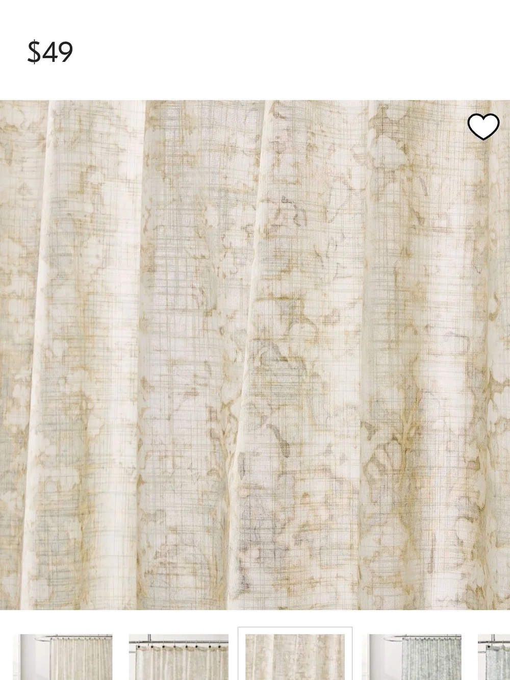 West Elm Abstract Hydrangea Shower Curtain - Neutral Bath Style